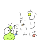 薄口精神科医のかる〜いあいさつ。（個別スタンプ：7）