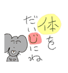 薄口精神科医のかる〜いあいさつ。（個別スタンプ：9）