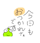 薄口精神科医のかる〜いあいさつ。（個別スタンプ：10）