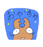 薄口精神科医のかる〜いあいさつ。（個別スタンプ：17）