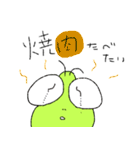 薄口精神科医のかる〜いあいさつ。（個別スタンプ：19）