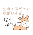 薄口精神科医のかる〜いあいさつ。（個別スタンプ：28）