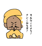 明るいインドおじさん☆（個別スタンプ：3）