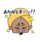 明るいインドおじさん☆（個別スタンプ：11）