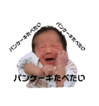 スタンプ りんるいなな 2（個別スタンプ：8）
