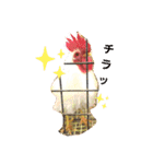 chicken＆chickOO1（個別スタンプ：5）