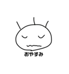 みーさんのためのスタンプ（個別スタンプ：5）