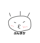 みーさんのためのスタンプ（個別スタンプ：8）