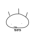 みーさんのためのスタンプ（個別スタンプ：15）