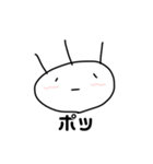 みーさんのためのスタンプ（個別スタンプ：16）