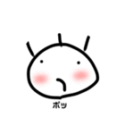 みーさんのためのスタンプ（個別スタンプ：17）