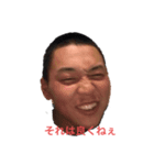 C組スタンプ（個別スタンプ：4）