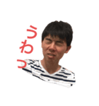 C組スタンプ（個別スタンプ：6）