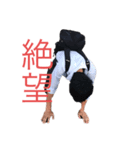 C組スタンプ（個別スタンプ：7）