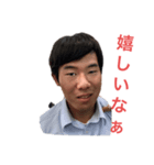 C組スタンプ（個別スタンプ：8）