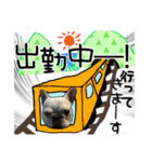 毎日使える柴犬＆パグちゃんねる24（個別スタンプ：15）