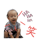一翔あいさつpart2（個別スタンプ：5）
