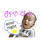 一翔あいさつpart2（個別スタンプ：7）