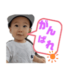 一翔あいさつpart2（個別スタンプ：16）