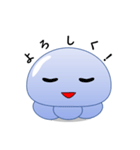 クラゲラン ～日常編～（個別スタンプ：4）