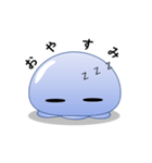 クラゲラン ～日常編～（個別スタンプ：6）