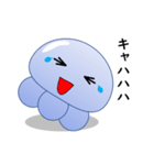 クラゲラン ～日常編～（個別スタンプ：8）