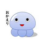 クラゲラン ～日常編～（個別スタンプ：13）