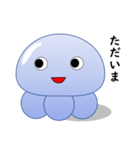 クラゲラン ～日常編～（個別スタンプ：14）