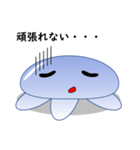 クラゲラン ～日常編～（個別スタンプ：18）