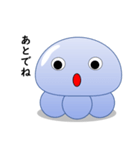 クラゲラン ～日常編～（個別スタンプ：21）