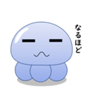 クラゲラン ～日常編～（個別スタンプ：22）