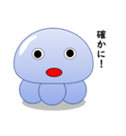 クラゲラン ～日常編～（個別スタンプ：36）