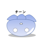 クラゲラン ～日常編～（個別スタンプ：40）