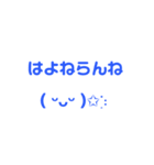方言スタンプ 【九州】（個別スタンプ：4）