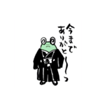 山形かえる紀行（仮）つるこくん（個別スタンプ：37）