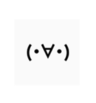文字と顔文字（個別スタンプ：3）