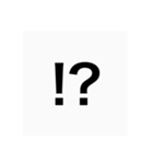 文字と顔文字（個別スタンプ：14）