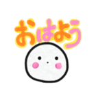 むーちゃん Happy スタンプ（個別スタンプ：1）