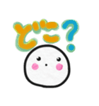 むーちゃん Happy スタンプ（個別スタンプ：2）