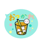 むーちゃん Happy スタンプ（個別スタンプ：12）