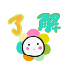 むーちゃん Happy スタンプ（個別スタンプ：29）