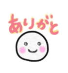 むーちゃん Happy スタンプ（個別スタンプ：30）