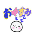 むーちゃん Happy スタンプ（個別スタンプ：39）