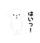 白い犬と犬（個別スタンプ：3）