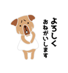 白い犬と犬（個別スタンプ：5）