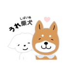 白い犬と犬（個別スタンプ：15）