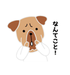 白い犬と犬（個別スタンプ：37）