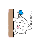 Nねこ2（個別スタンプ：3）