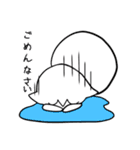 Nねこ2（個別スタンプ：6）
