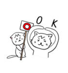 Nねこ2（個別スタンプ：7）